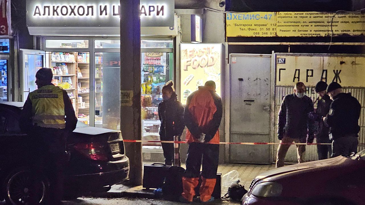 Извънредно! Застреляха бизнесдама в центъра на София