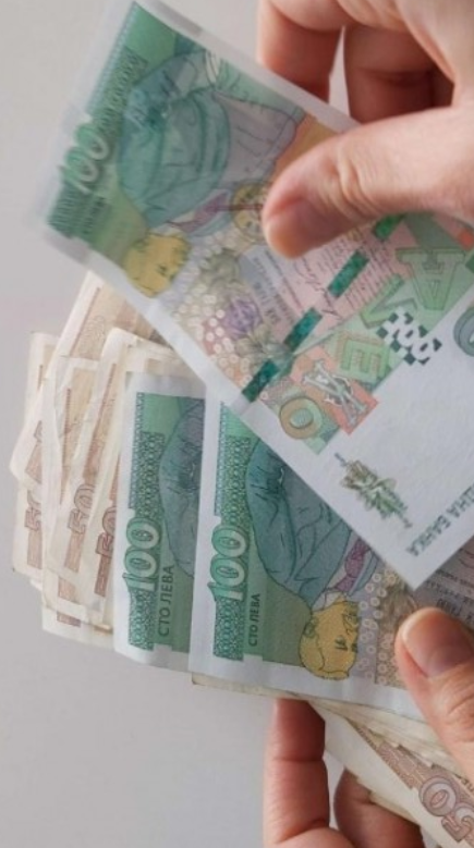 Ето каква пенсия ще п0лучаваш през 2026г