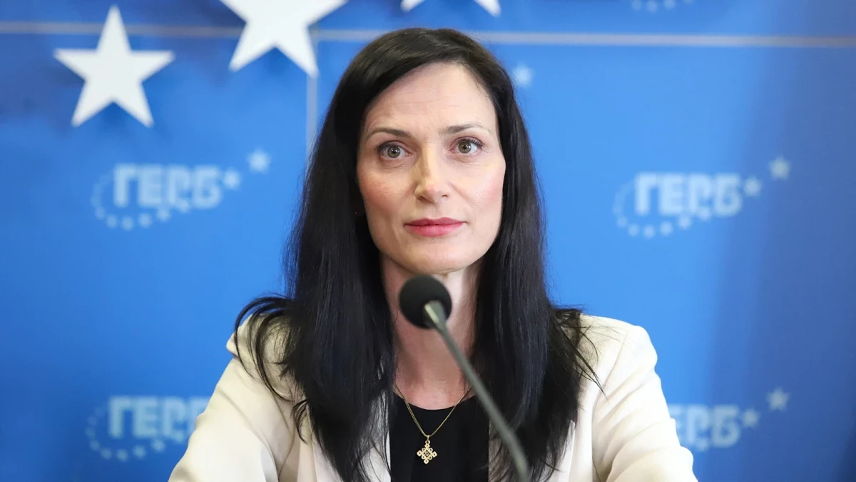 Сензационна вест от Мария Габриел