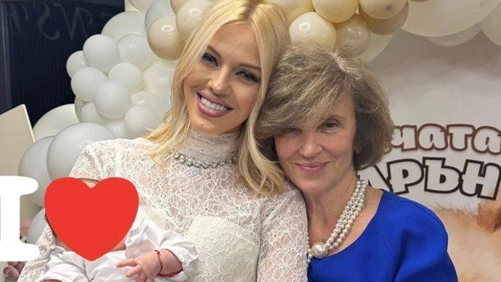 Натали Трифонова баба