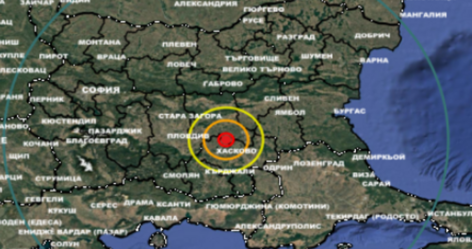 Земетресение в България