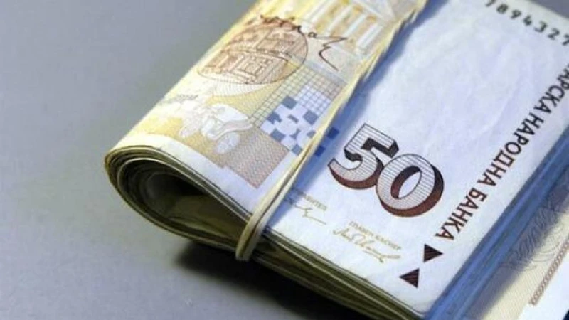 Ново 20! Запасете се с кеш пари, защото…