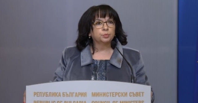 ОФИЦИАЛНО: Обявиха още 2 неработни дни през…