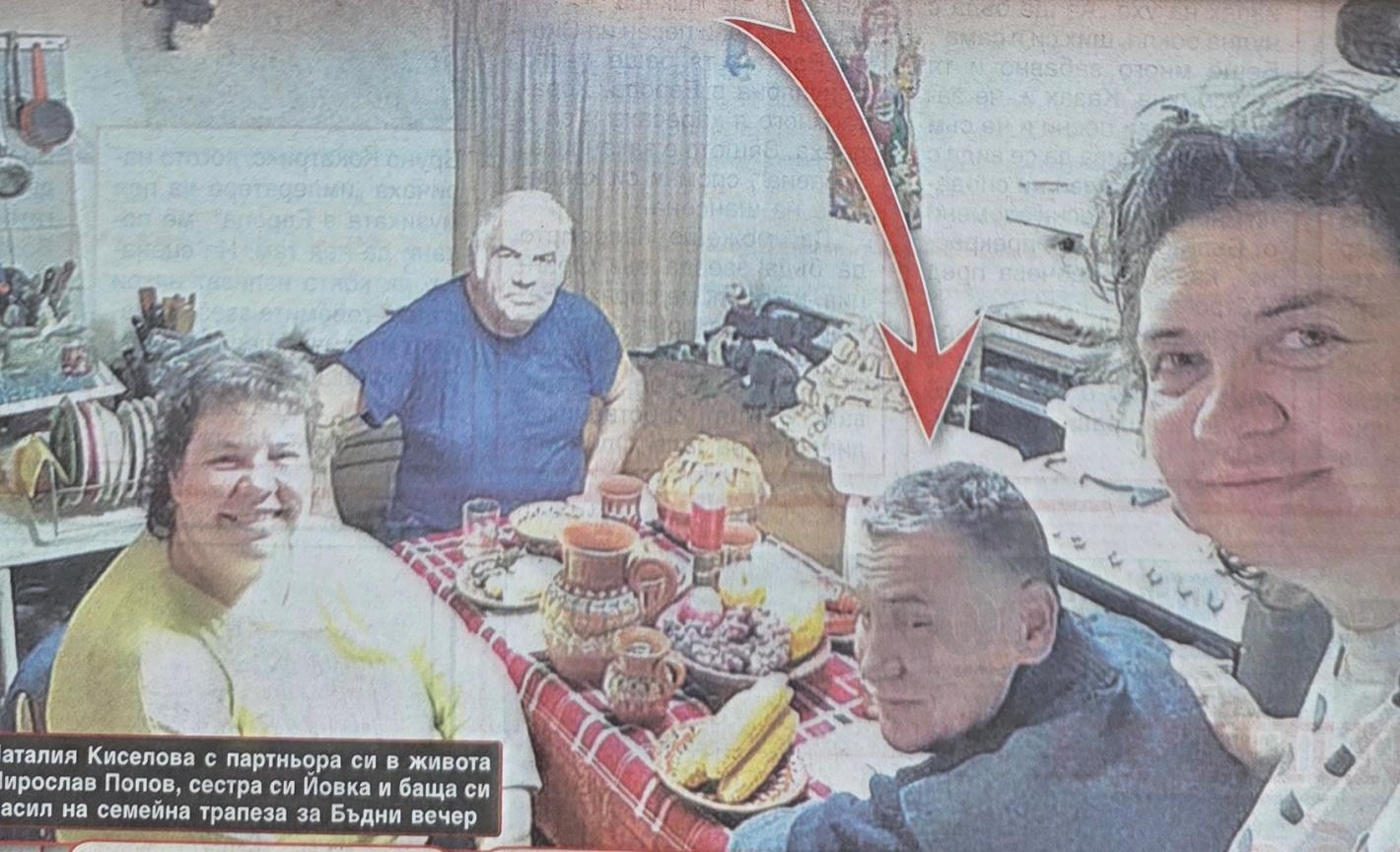 Наталия Киселова семейство
