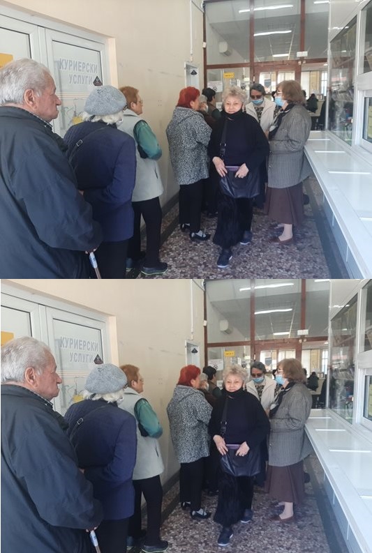 Извънредно! Разкриха бонуса за Коледа! Проверu колко пари ще получиш