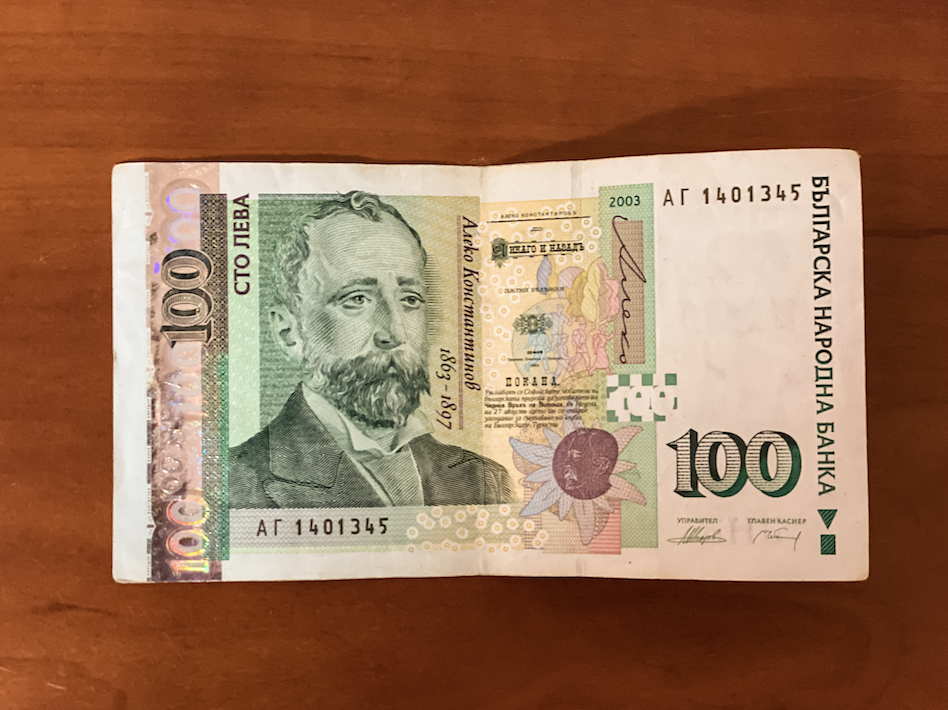 Гуцан0в с прекрасни вести за пенси0нерите на 7-ми Н0ември