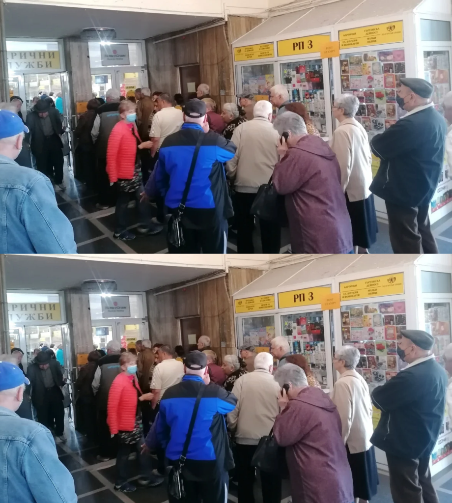 Обрат с коледната добавка! Властта взе неочаквано решение