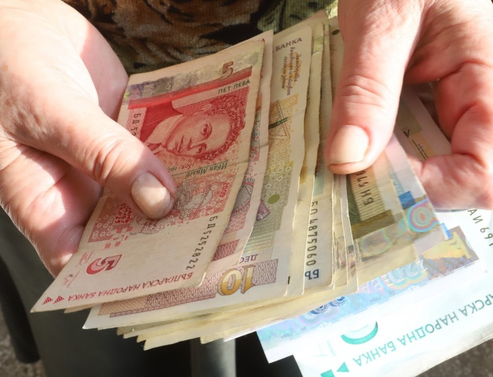 НОВО 20! Голям обрат с пенсиите