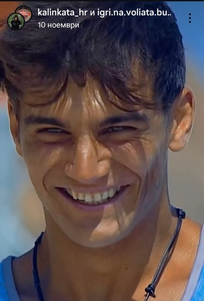 ДА! Новината за Калин е истина