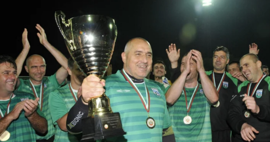 Тежък удар за Борисов