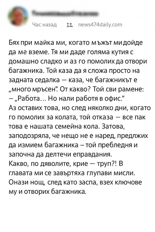 597741440 122176179638593989 2595447121987684900 n