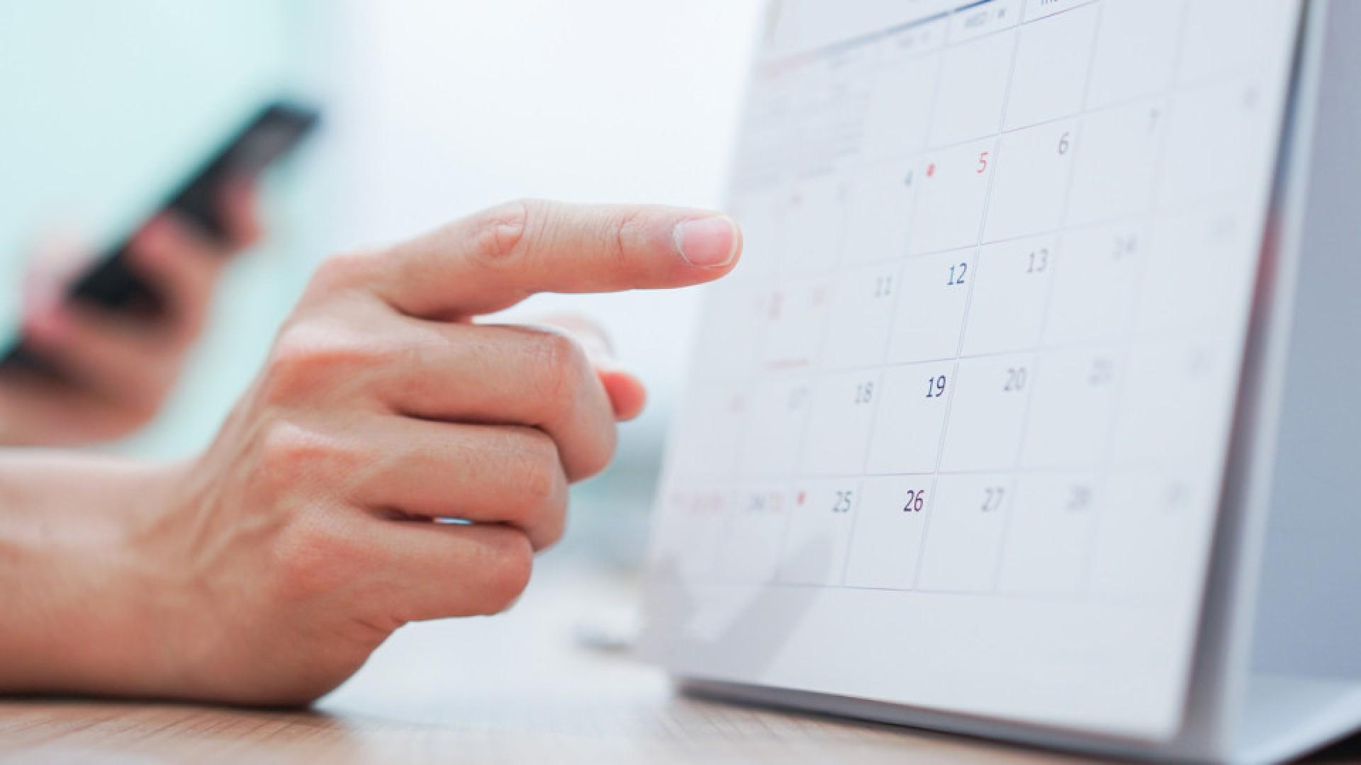 Обявиха 12 почивни дни