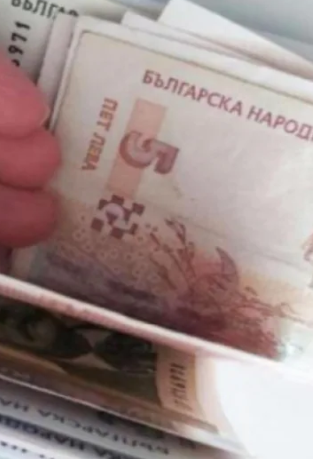 Обрат за 70-годишните пенсионери. Голяма промяна