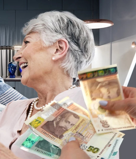 Не изпускай! Изплащането на пенсиите през Януари ще бъде на тази дата!