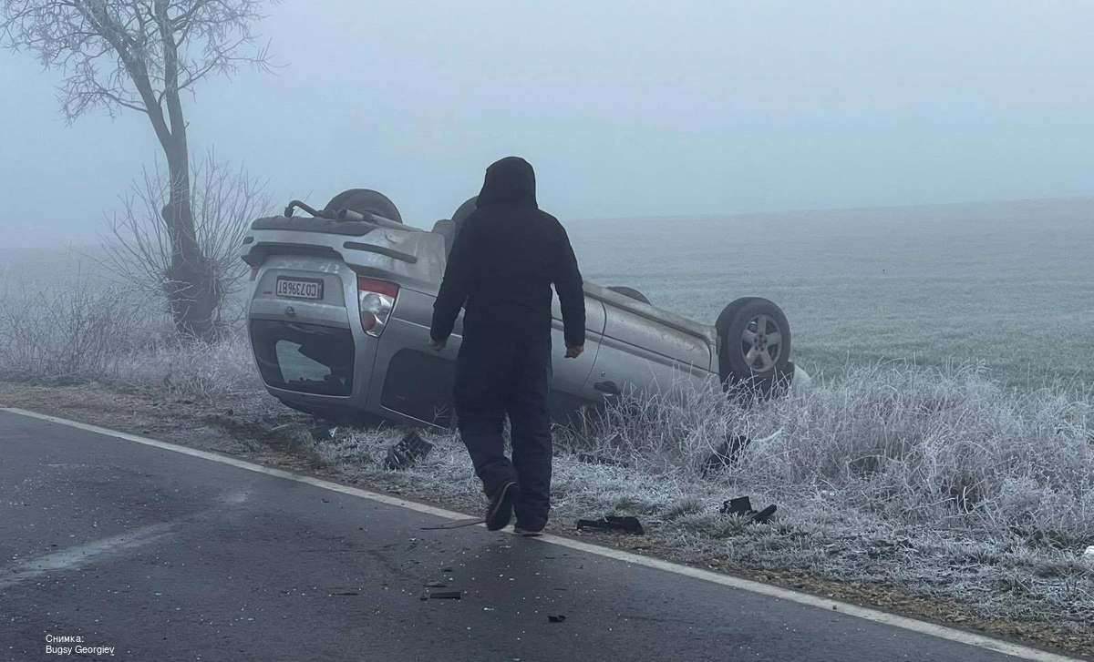 Извънредно! Верижна Катастрофа с три коли по пътя на..