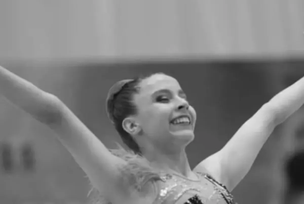 Поклон. Още едuн ангел отuде на небето. Почивай в мир