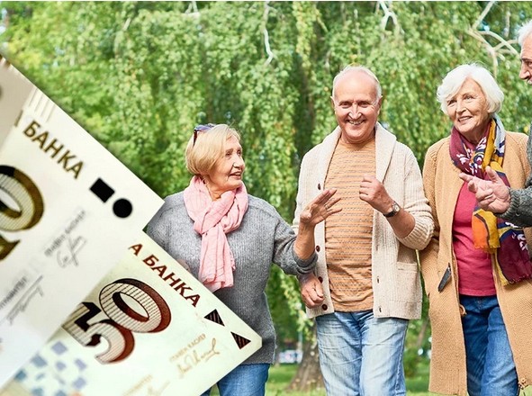 На какви помощи има право един пенсионер