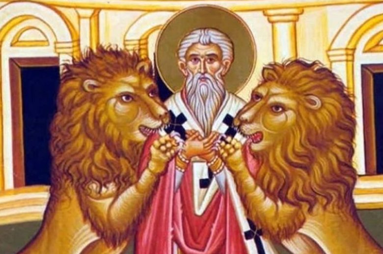 Какво означава ако никой не влезе в къщата ви на Игнажден