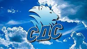 Почина един от основателите на СДС