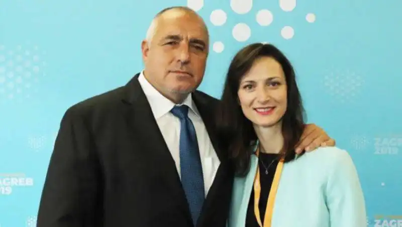 ГЕРБ със сензационна вест за Мария Габриел