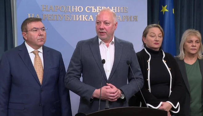 От Европейската комисия (ЕК) отговориха на въпрос какво следва след оставката на кабинета “Желязков” по процеса за присъединяване към еврозоната.