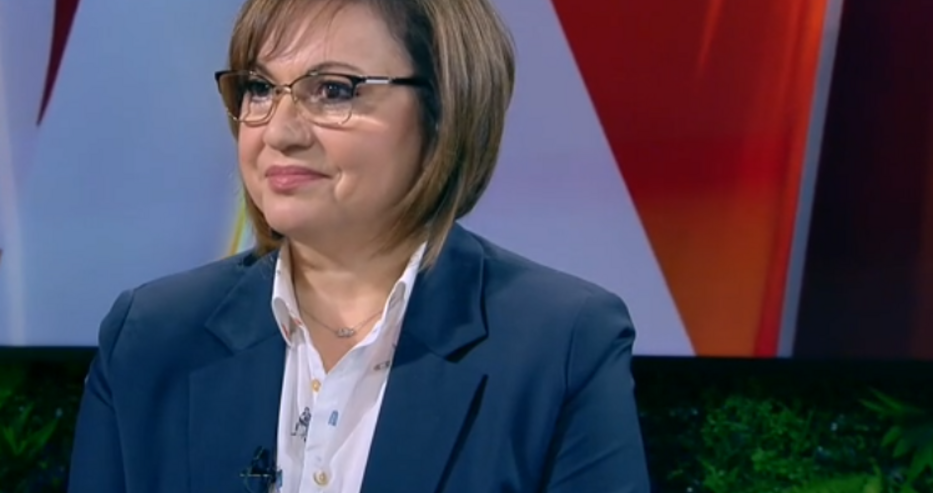 Нинова съсипа Румен Радев : През 2020 година той…