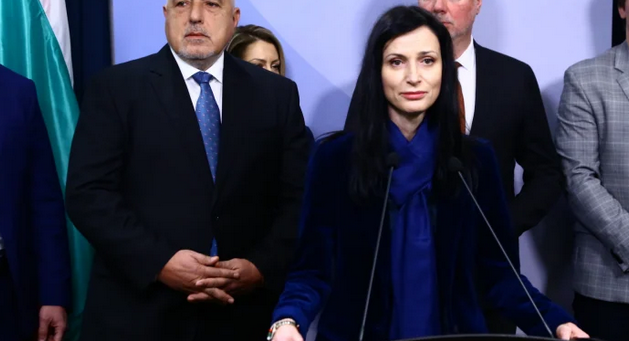 Сензационнa вест за Мaрия Габрuел, никой не го очакваше