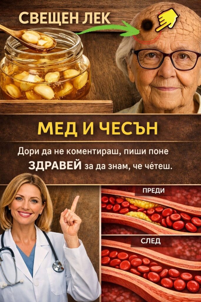 Само 7 дни на гладно с това… и тялото ти започва да се променя по неочакван начин