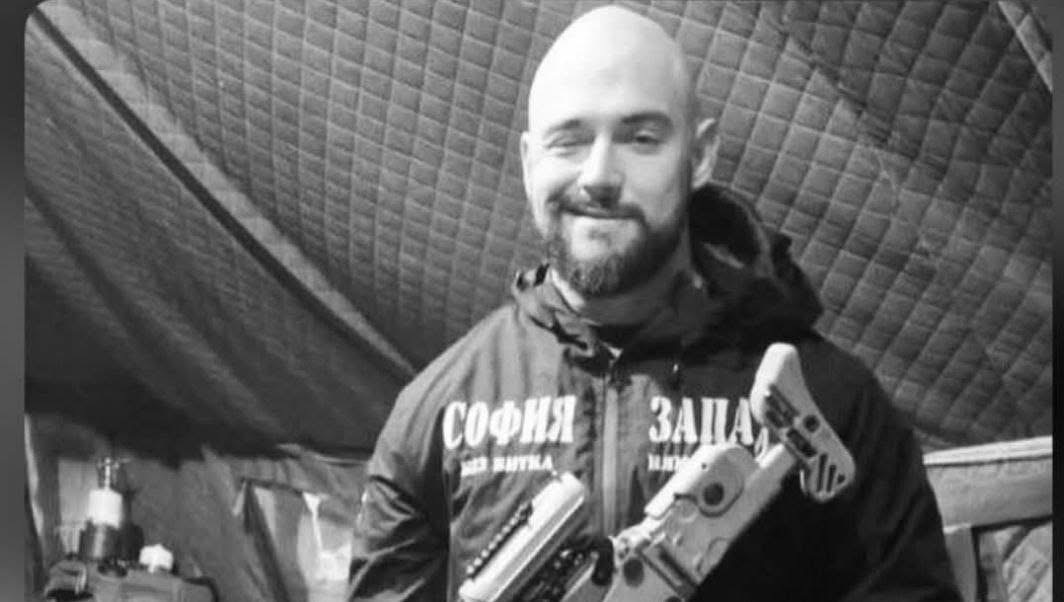 Още един българин загина на фронта в Украйна (линк в коментар)