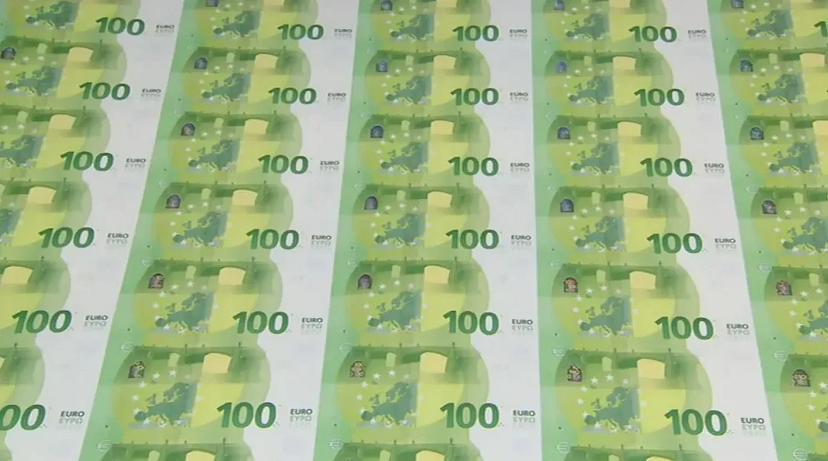 МВР бие аларма