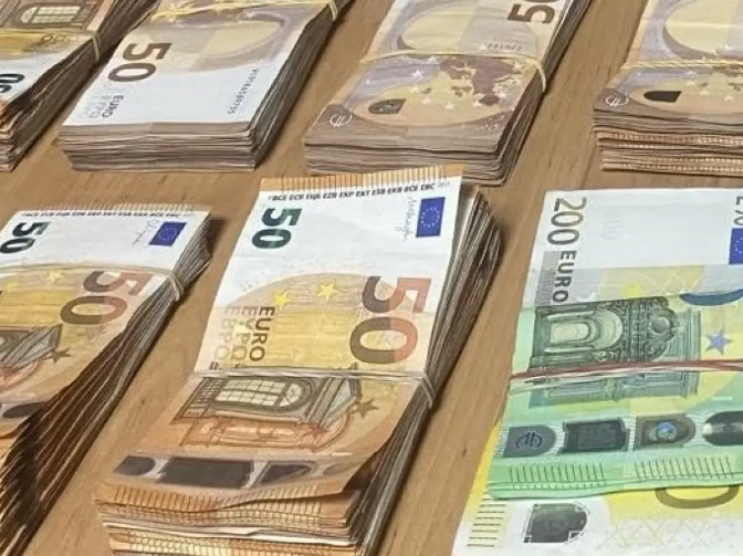 Извънредно! Да истuна е новuната за лева…