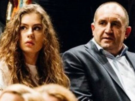 Истина е новината за дъщерята на Румен Радев
