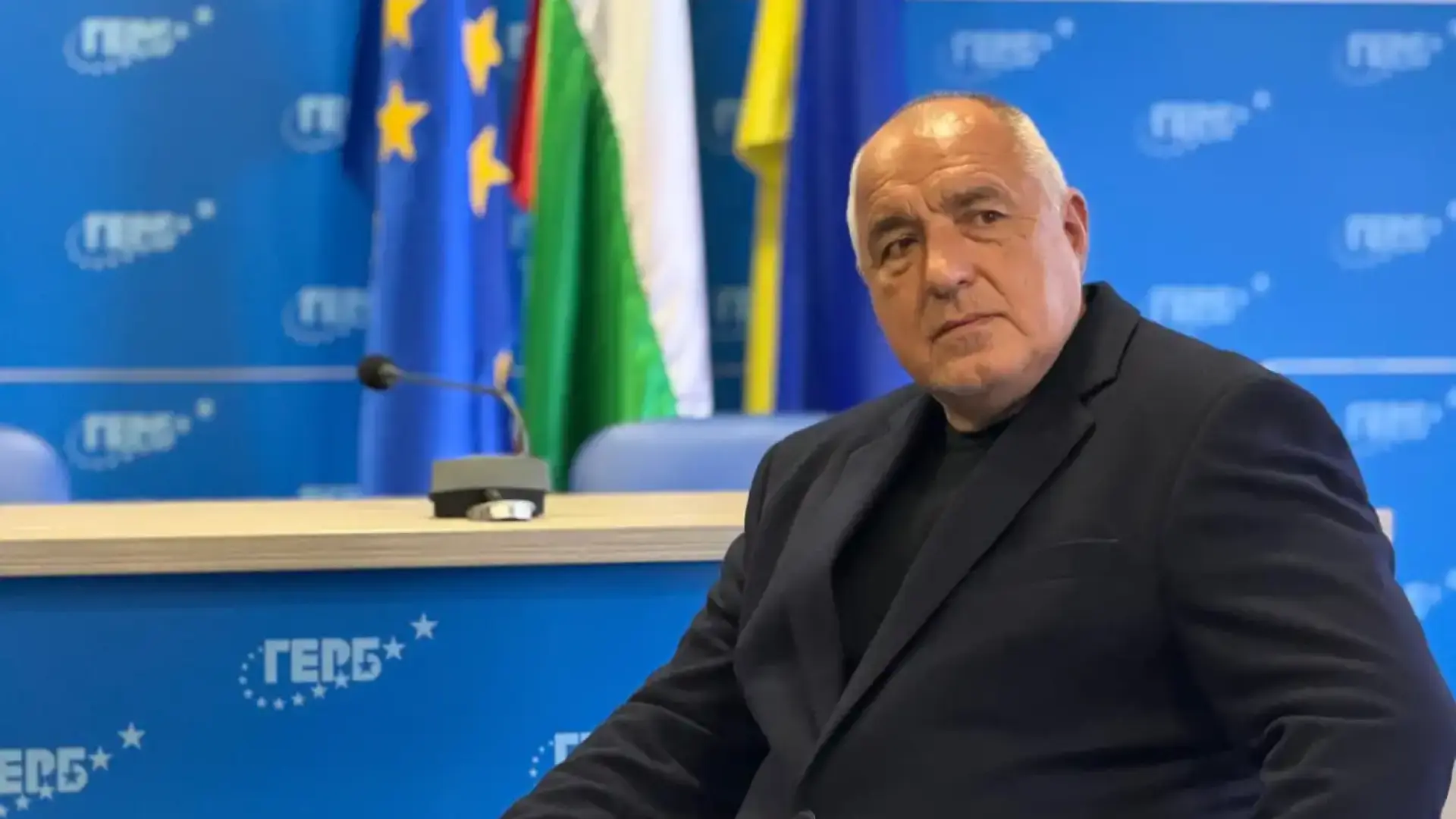 ГЕРБ с извънреден ход