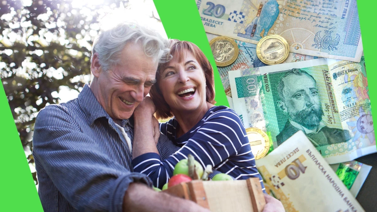 НОИ обяви! Пенсиите се увеличават от 1 юли, но вижте с колко
