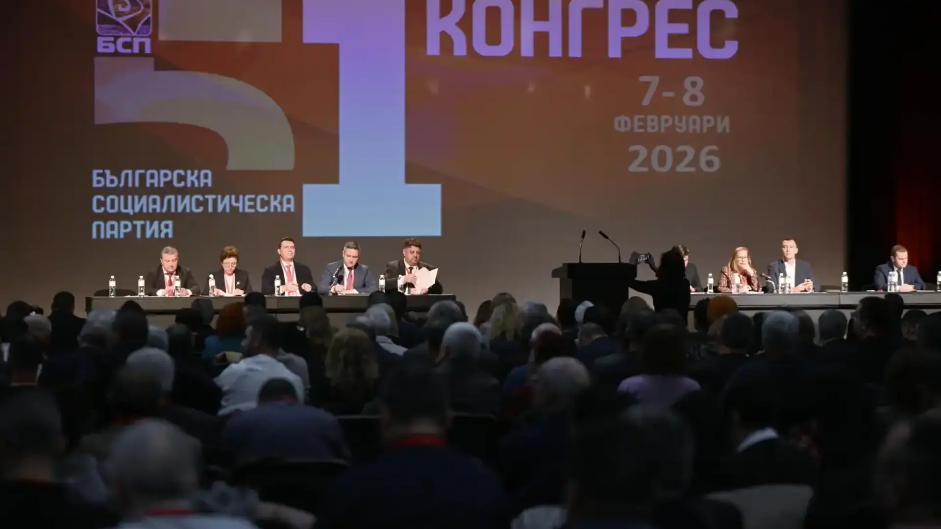 БСП избра своя нов лидер, това е..