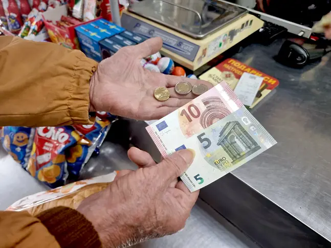 Извънредно съобщение за пенсиите