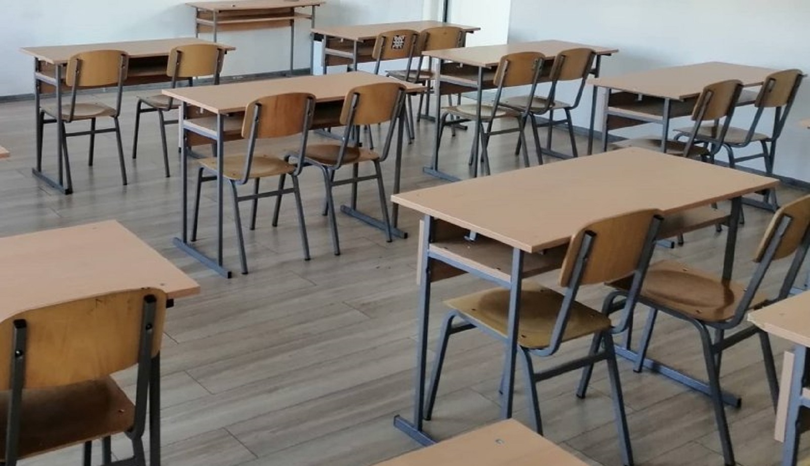 Ваканция за учениците от…