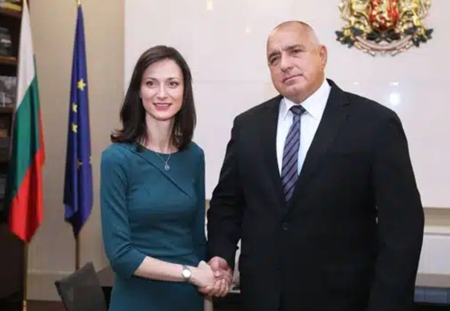 ДА! Истина е новината за Мария Габриел