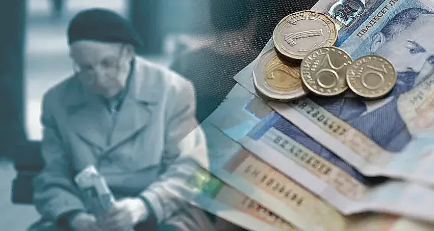Отменят пенсии заради..
