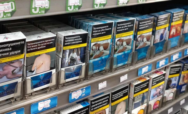 Цигарите поскъпват драматично, кутията ще струва