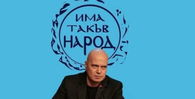 Извънредно! Слави Трифонов се завръща: Повежда…