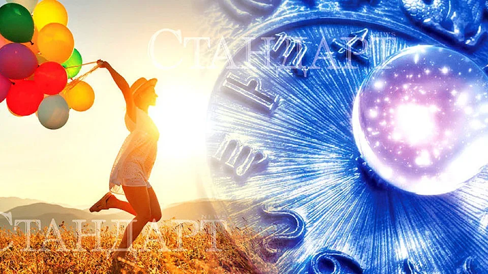 След 10-ти март: Идва златно време за 3 зодии