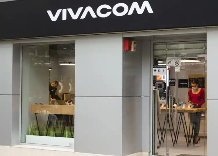 Виваком с важно изявление към своите абонати