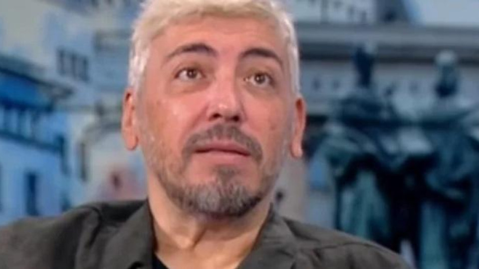 Голяма драма с Геро! Намеси се полицията