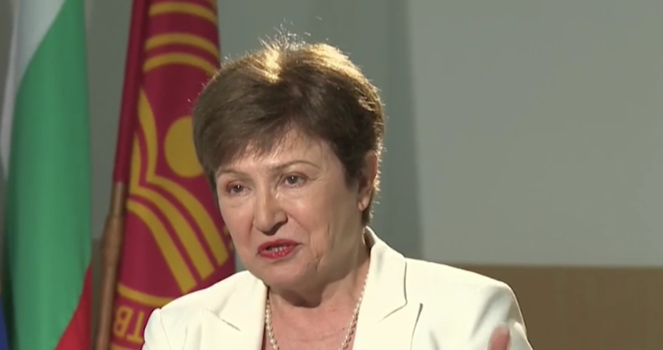 Кристалина Георгиева, МВФ: Гответе се за..