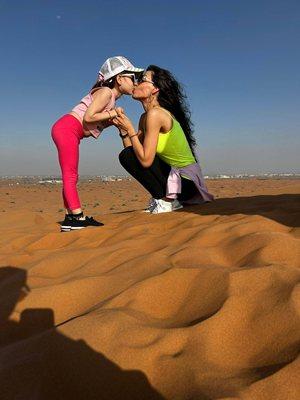 Славея и Амали