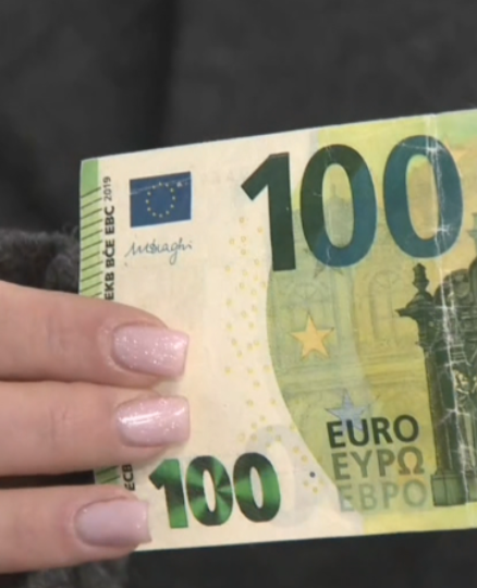 1OO eвро отгоре към пенсuята вместо…