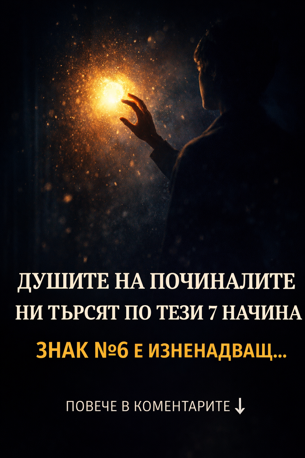 abd38369 7be7 462f a5b2 5fbe3591b99a