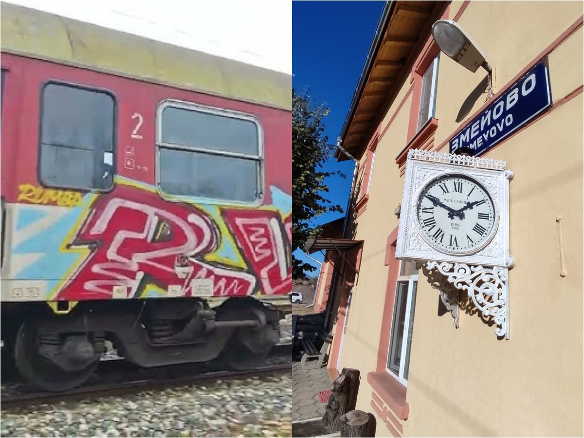 Трагедия на релсите! Влак блъсна и уби жена край Стара Загора