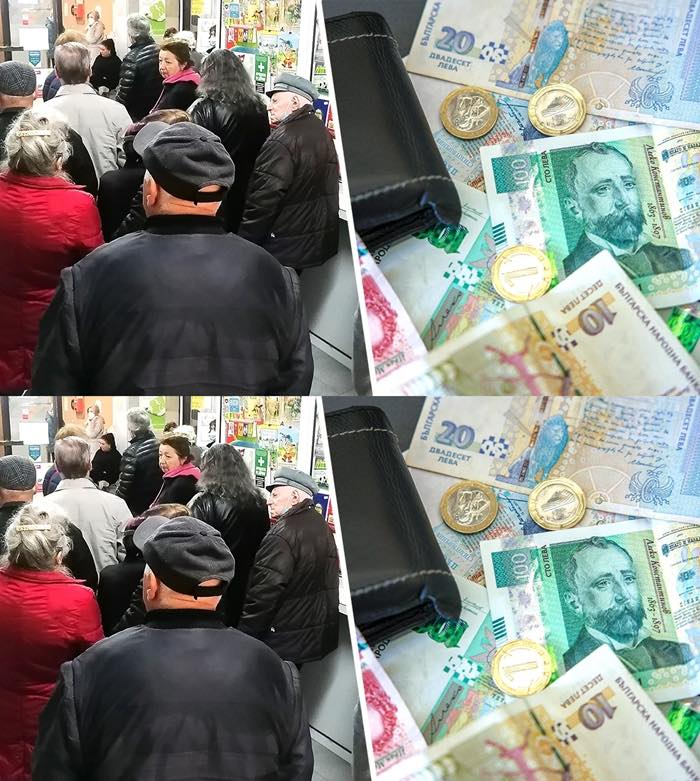 РЕШЕНО! Българските пенсионери гледат и не вярват! Обявиха: